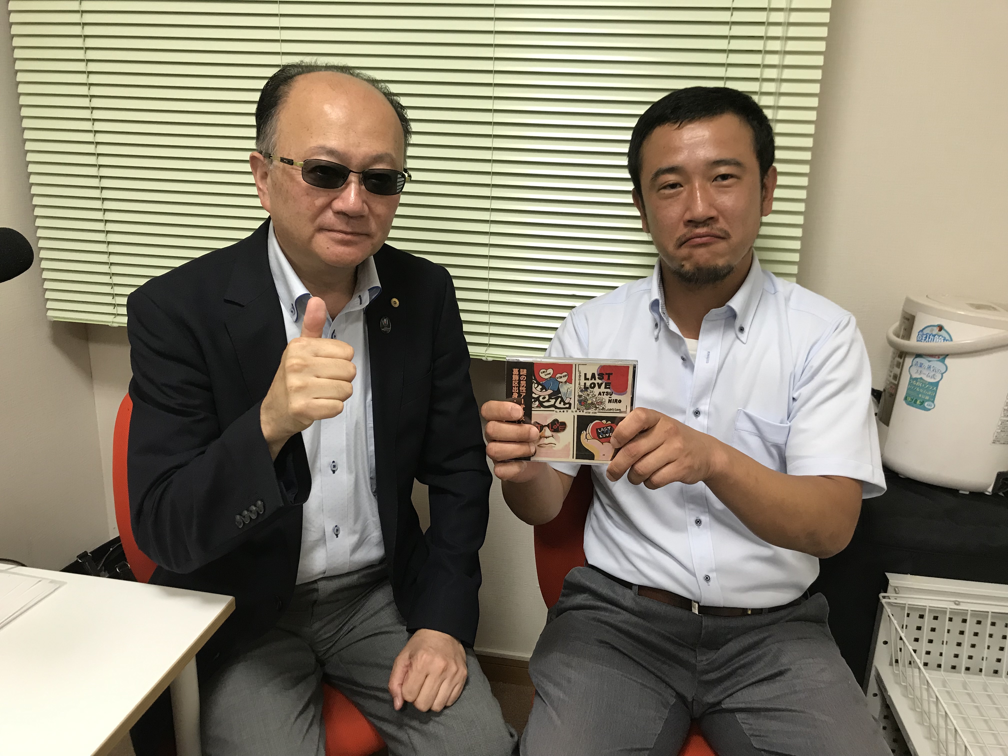 9/28（土）のゲストは、株式会社アプロ代表 趙来旺さん – かつ