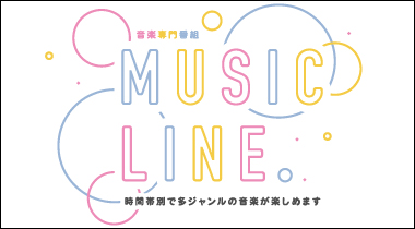 MUSIC LINE