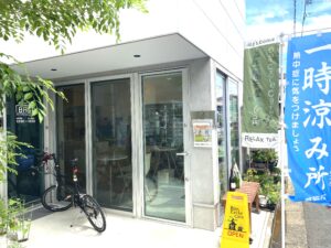 ボンサイクル・カフェ（外観）