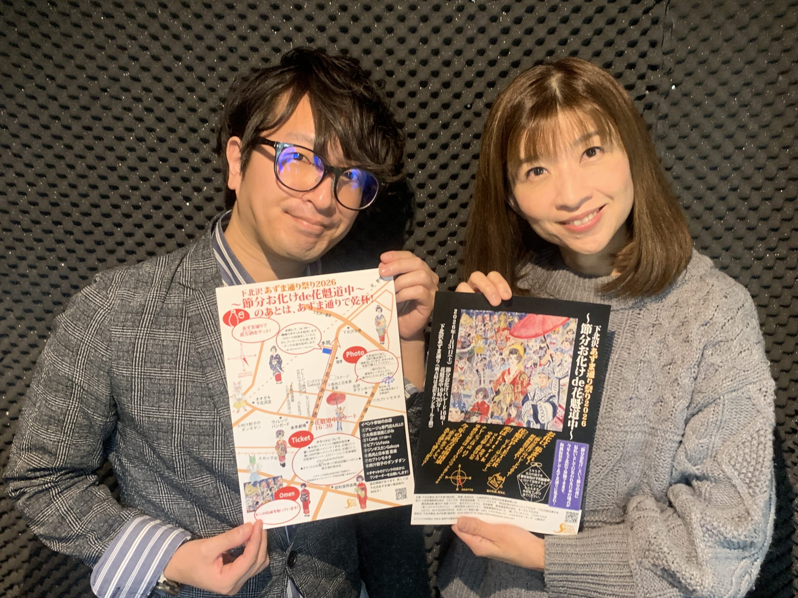 2026-01-28 収録風景