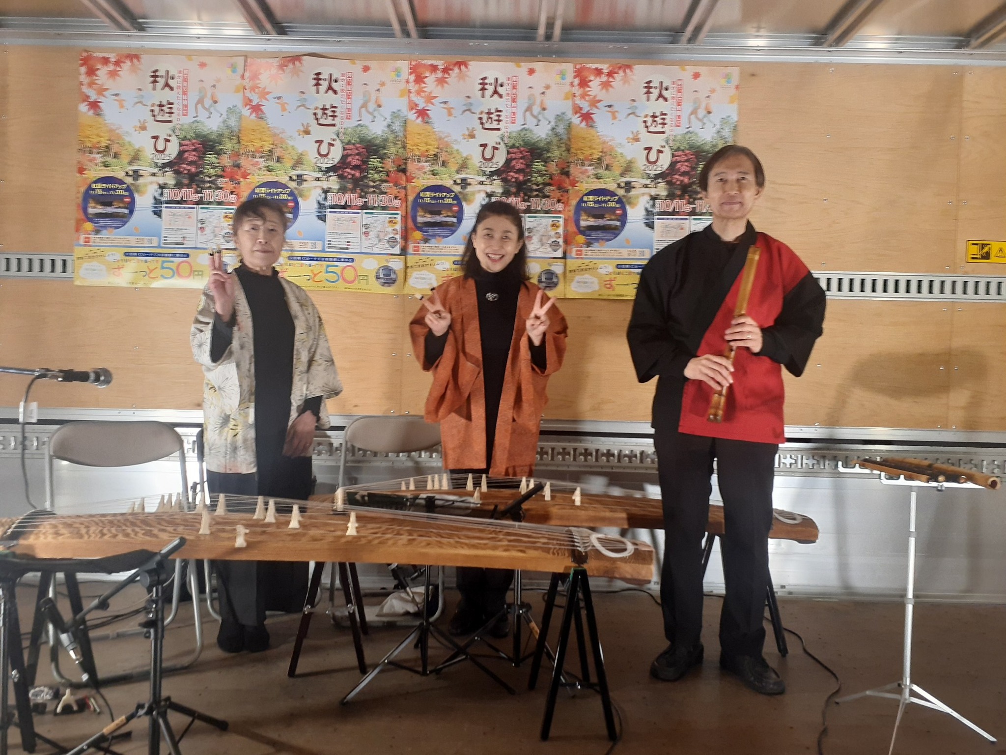 2026-01-14 収録風景