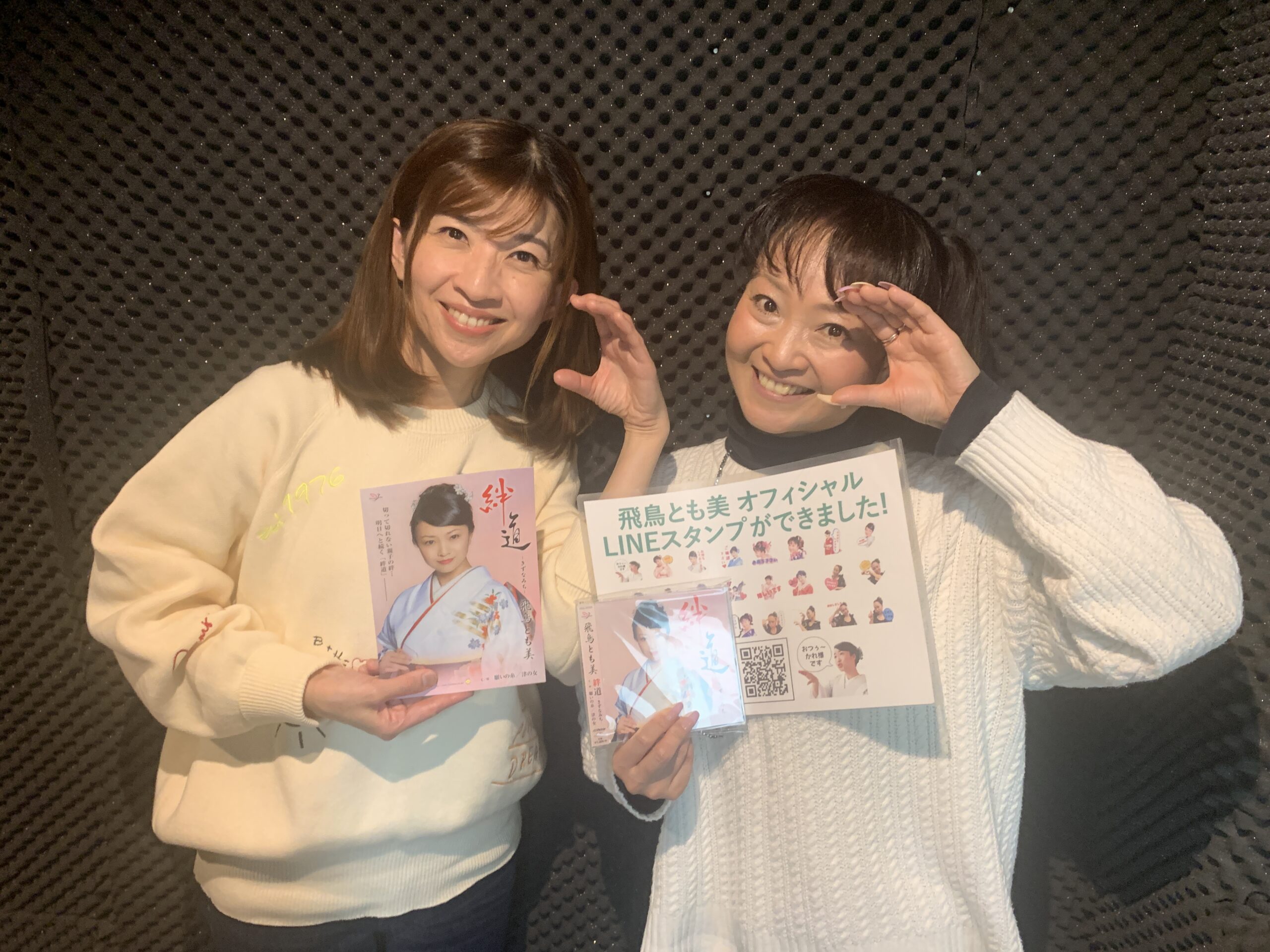 2026-03-25 収録風景